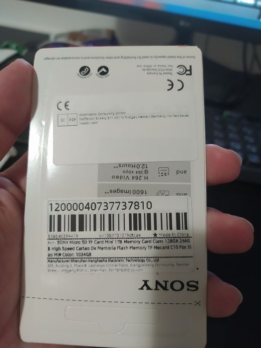 Card SD Sony 1 TB