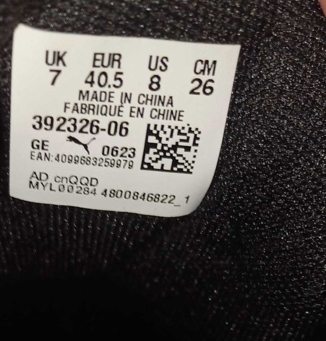 Sneakerși adidasi PUMA C-REBOUND V6 marimea 40,5 piele ecologica