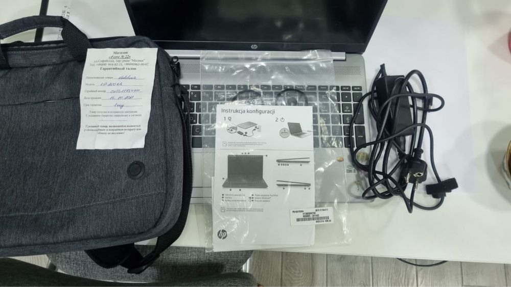 Ноутбук HP 250 G8 8/256