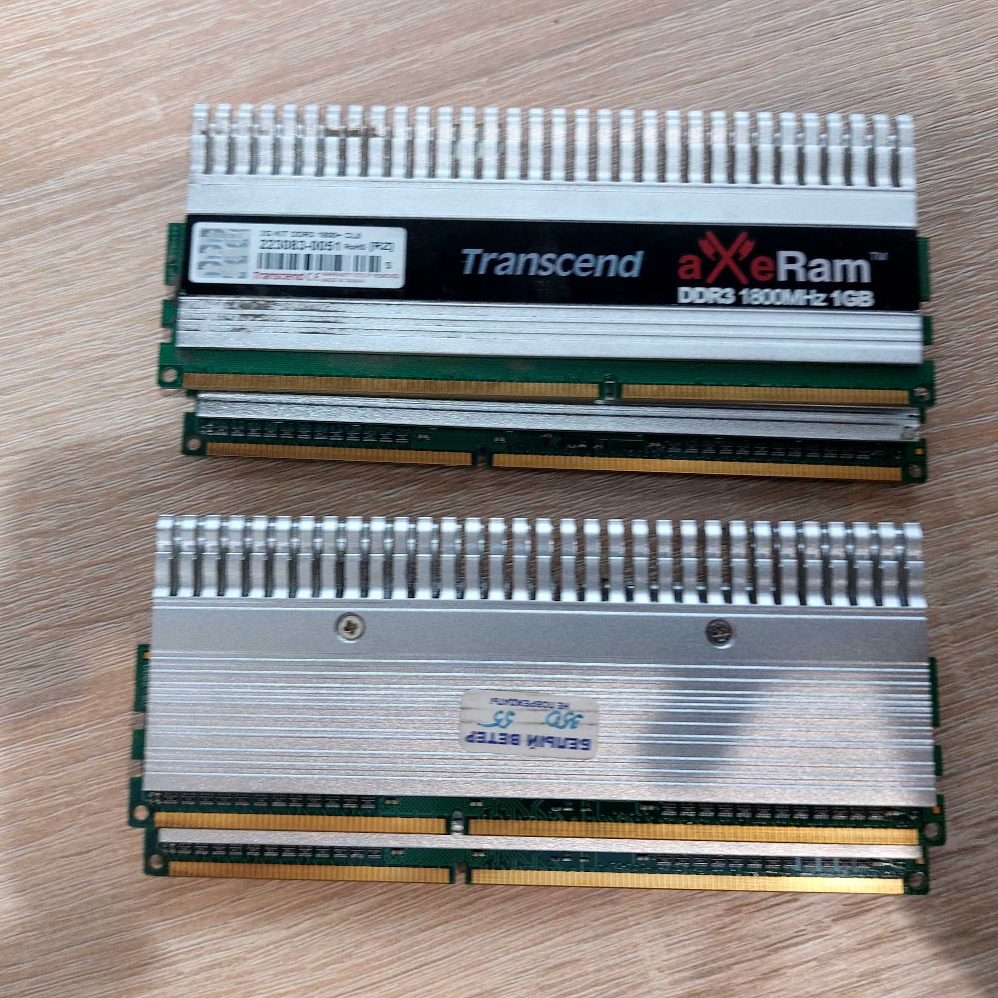 DDR3 2ГБ-4ГБ, DDR2 512МБ-2ГБ, DDR1 512МБ