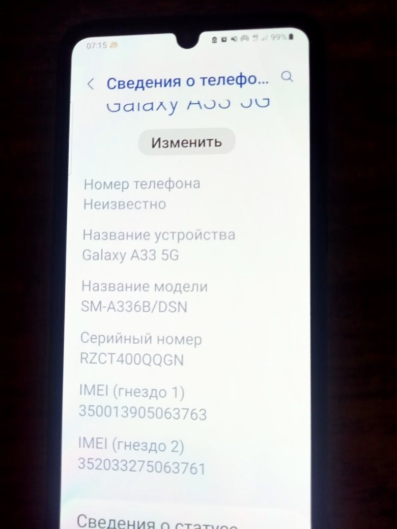 Telifon samsung sotiladi tezda