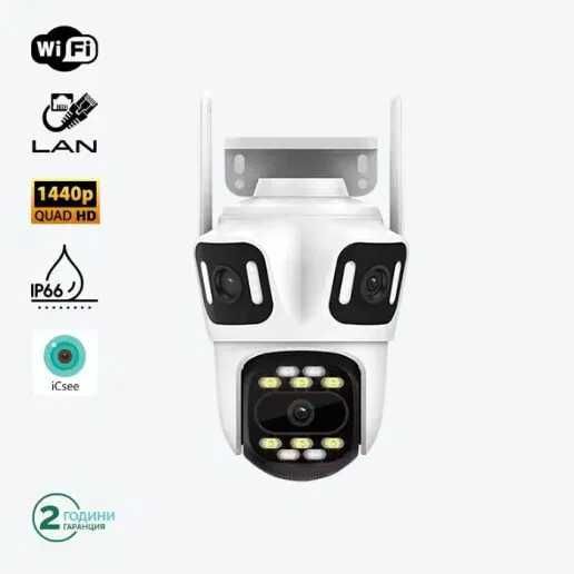 Domov WiFi Камера P15 с три обектива 3MP+3MP+6MP, ICSee