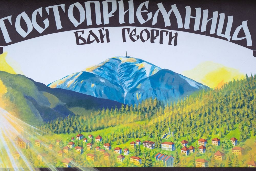 Рисуване върху стена - Стенопис