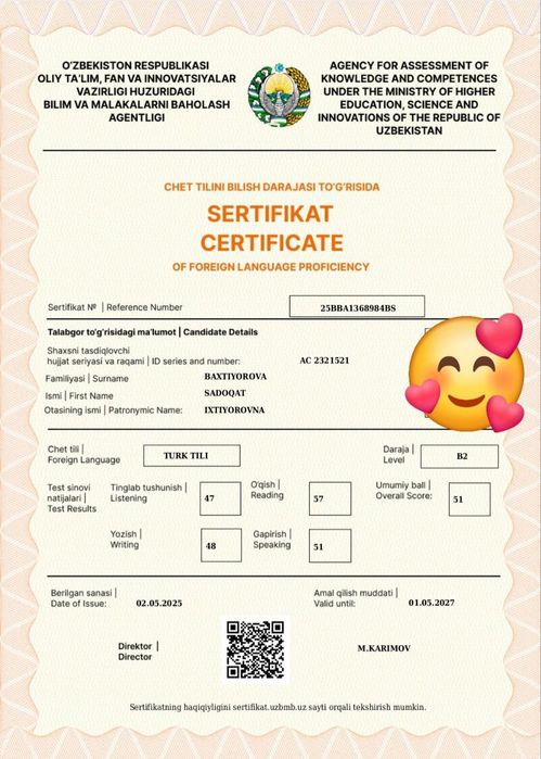 Kurs Turk, oʻzbek, boshlangʻich