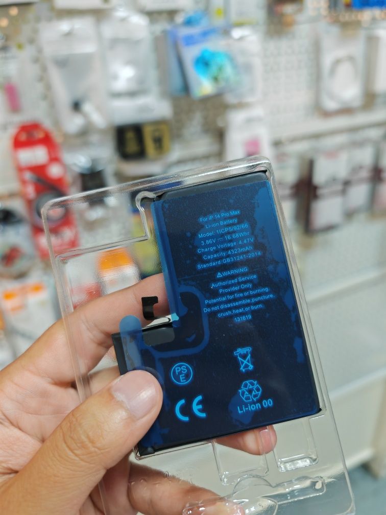 Нова Немска ОЕМ Батерия за iPhone 14 Pro Max 4323mAh / Гаранция