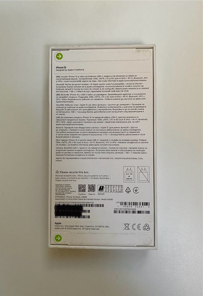 Iphone 15 128 GB Black