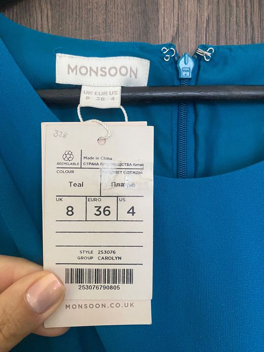 Рокля, нова, размер М