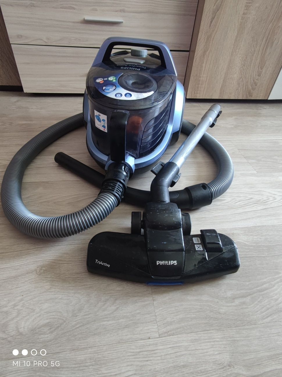 Прахосмукачка Philips