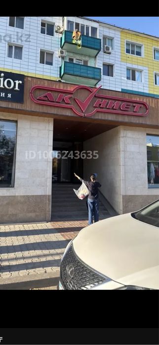 Сдается помещение