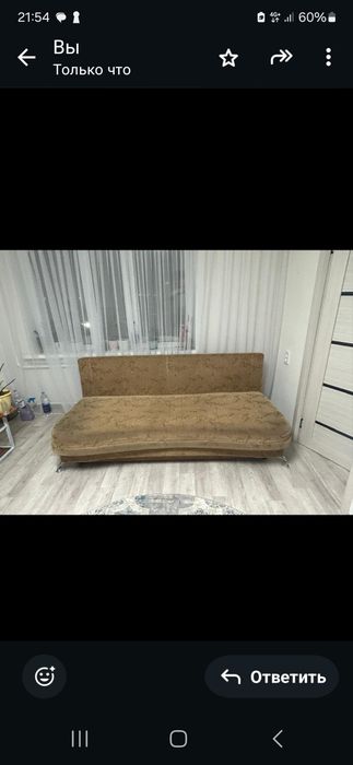 Продам диван в неплохом состоянии