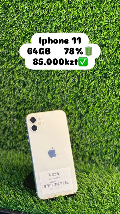 Iphone 11 белый 64гб 78%