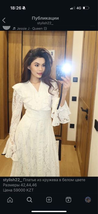 Кружевное платье от Stylish22_, размер С-М. 42-44