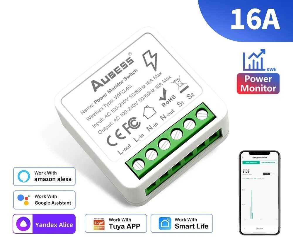 Wi-Fi Мини Интелигентно реле - Превключвател 16A, 20214258