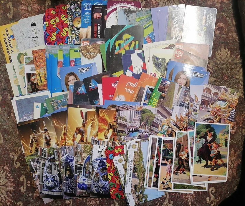 Джобни календарчета