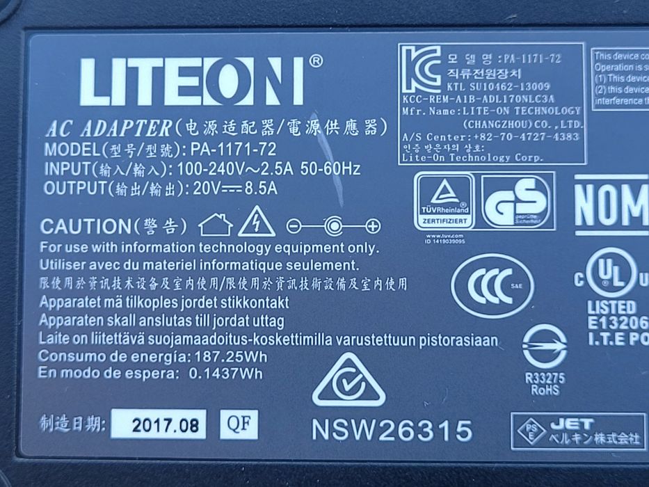 Liteon 20V 8,5A 170W mufa 7,4mm