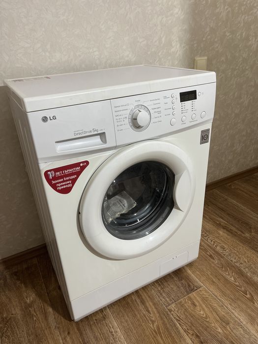 Стиральная Машинка