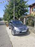 Honda Crv Impecabilă