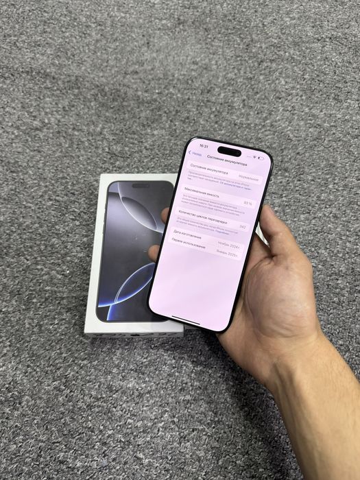 Iphone 16 pro max 256gb