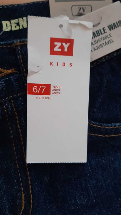 Нови дънки 5-7г/ 118-122см