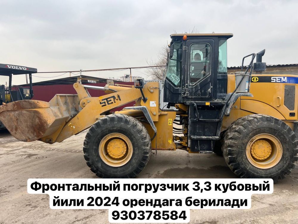 Афальт Узбекистон буйлаб