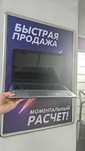 Ноутбук Asus на Процессоре Intel Celeron N3050
