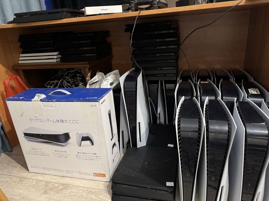 Playstation 4 playstation 5