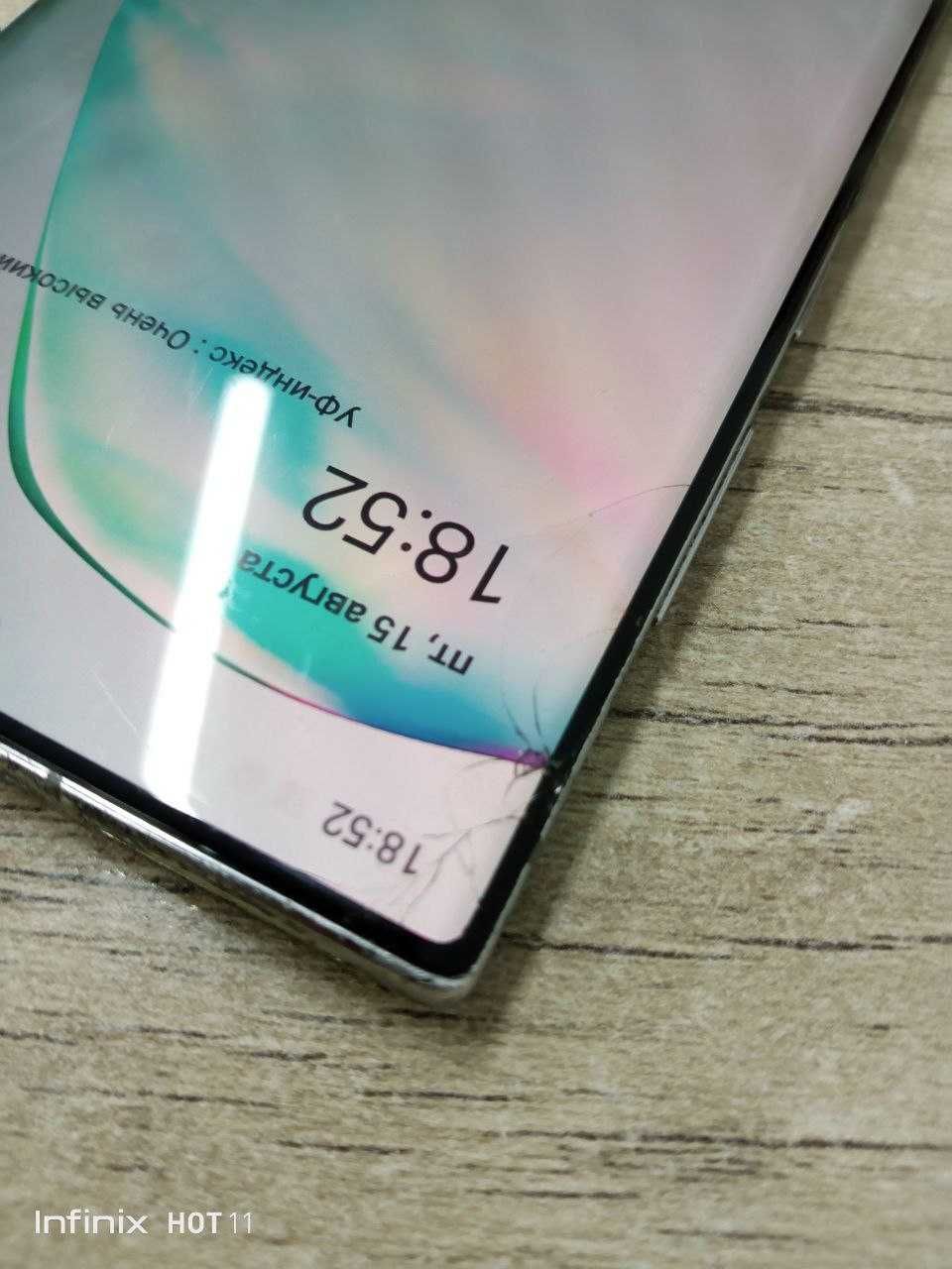 Samsung galaxy note 10+