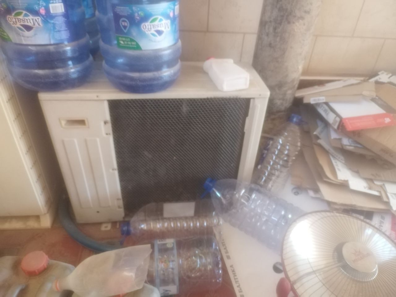 Prodayotsa konditsioner 32