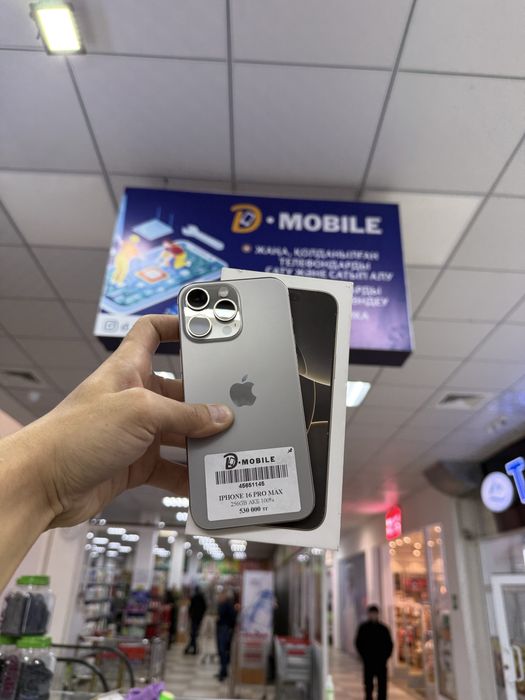 Iphone 16 pro max, 256gb, 100%