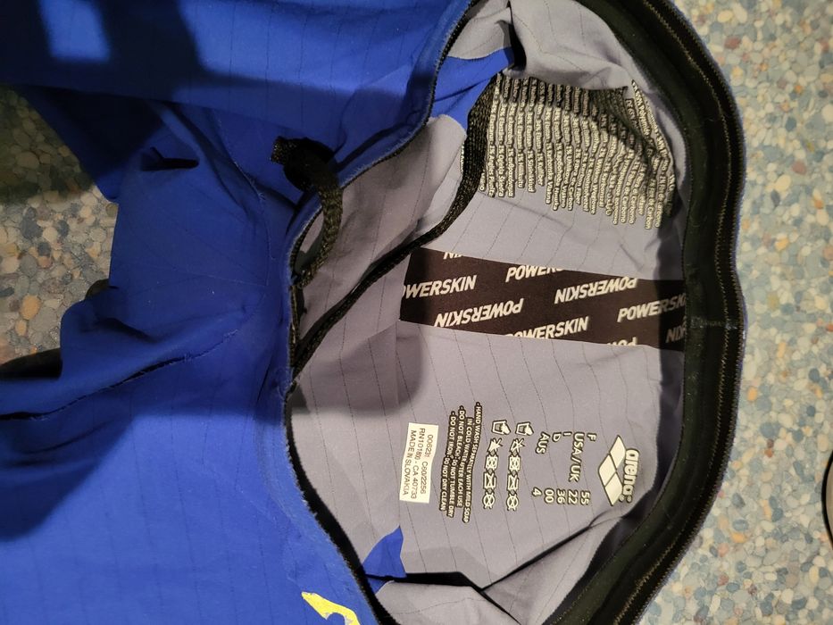 Бански Arena за дете