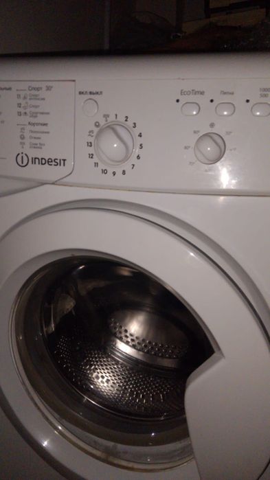 Продам стиральную машину