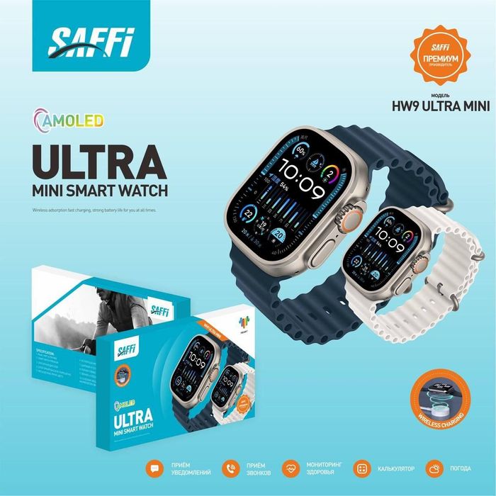 Апл уатч, Апл уатш,апл уатш 10, апл уатш 9,апл уатш ултр,