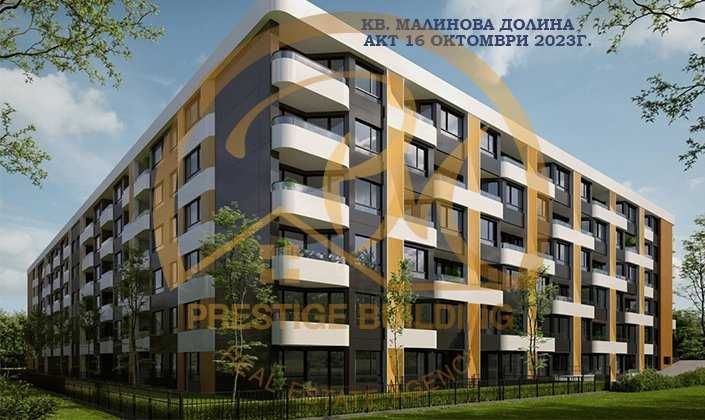 Продава се Едностаен апартамент в София, Малинова долина - 33 кв.м за 2533 €/кв.м - Снимка #2