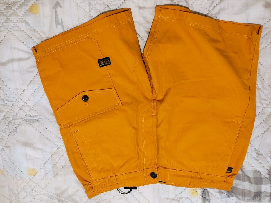 Къси панталони G star Нови