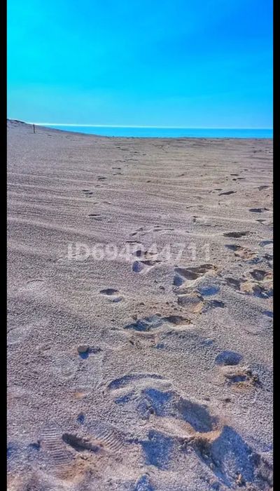 Земельный участок