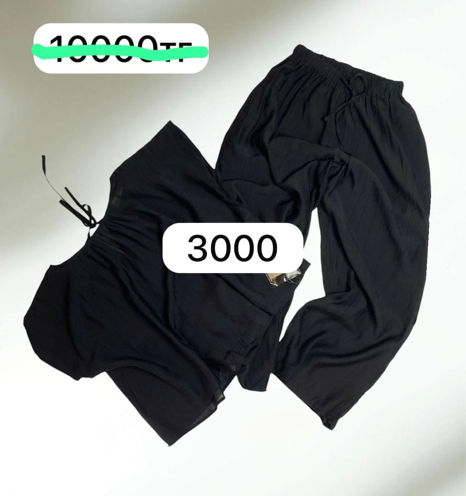 Продается новая одежда