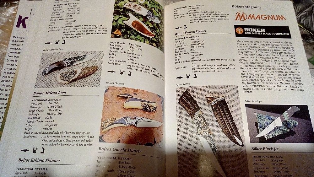 Нож ,ножове ,кама -енциклопедия