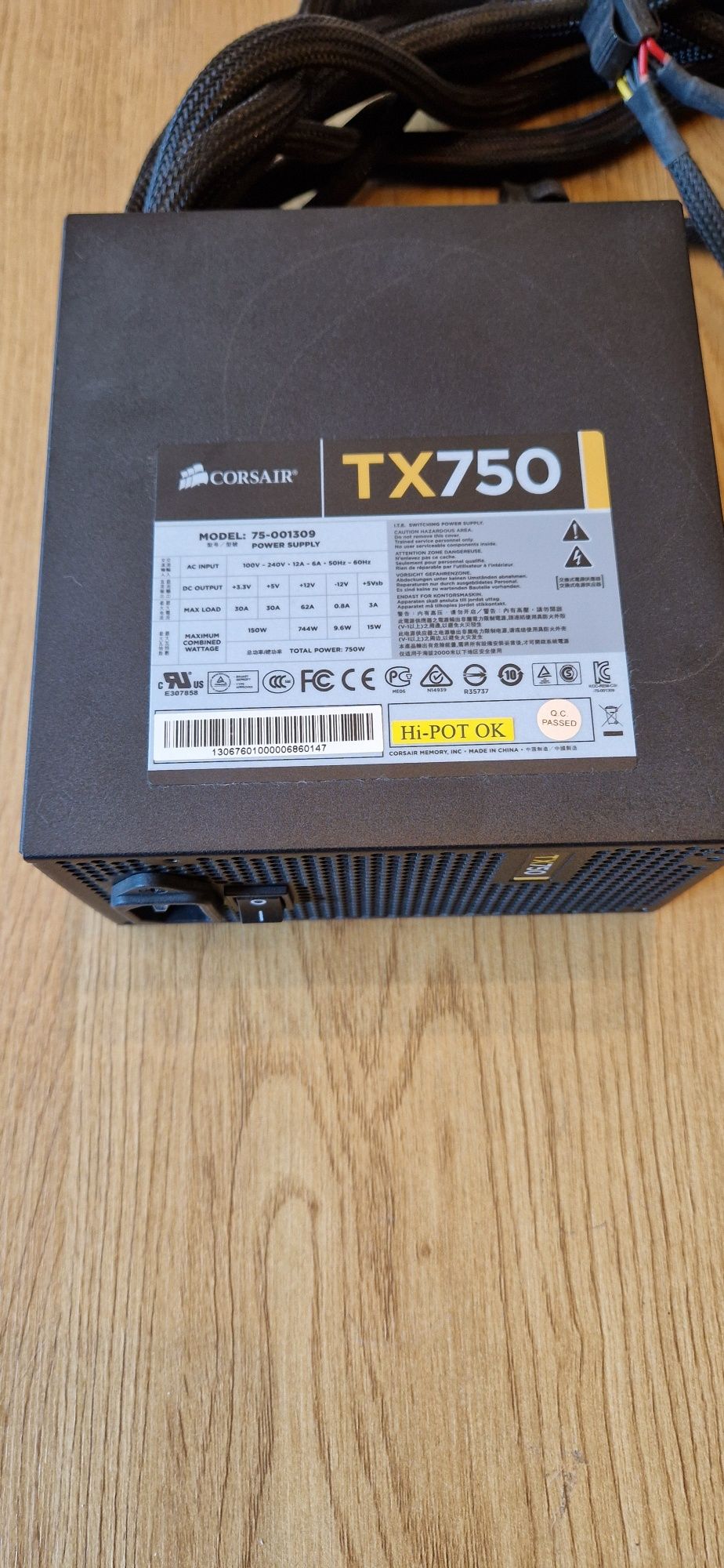 Захранване PSU Corsair TX750