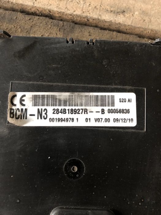 SET Kit pornire Renault Master 2.3DCI 237100899R 0281017977 EDC17C11