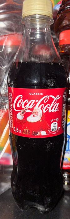 Соктар, печеньелер сатылады.