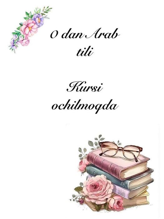 0 dan Arab tili kursi