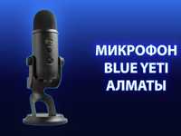 Новый! Blue Yeti Микрофон для стримеров контент-мейкеров