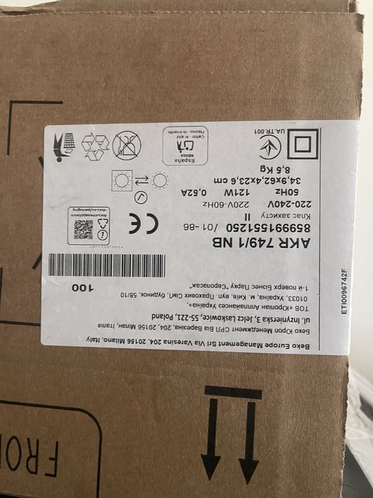 Hota Whirpool AKR 749/1 NB