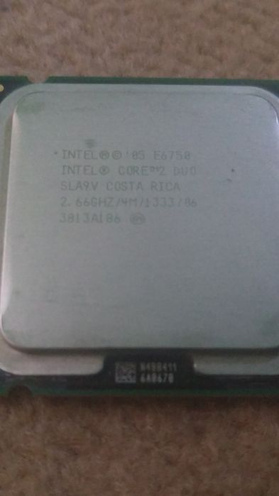 Procesor intel core 2 duo E6750