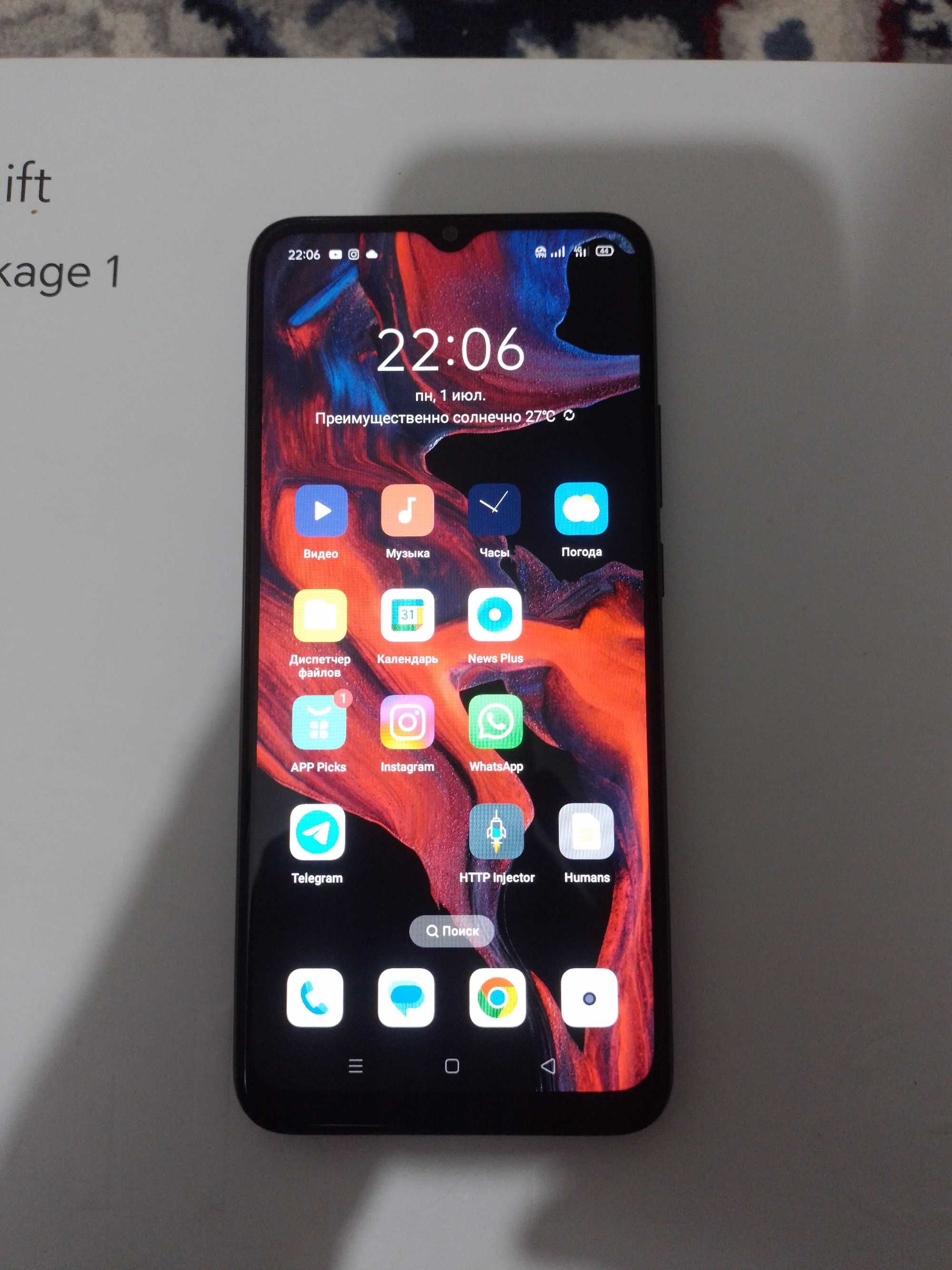 Oppo A15 продаются Срочно