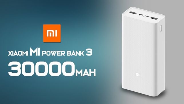 Внейшний Аккумулятор Xiaomi Mi Power Bank 3 30000 mah Белый