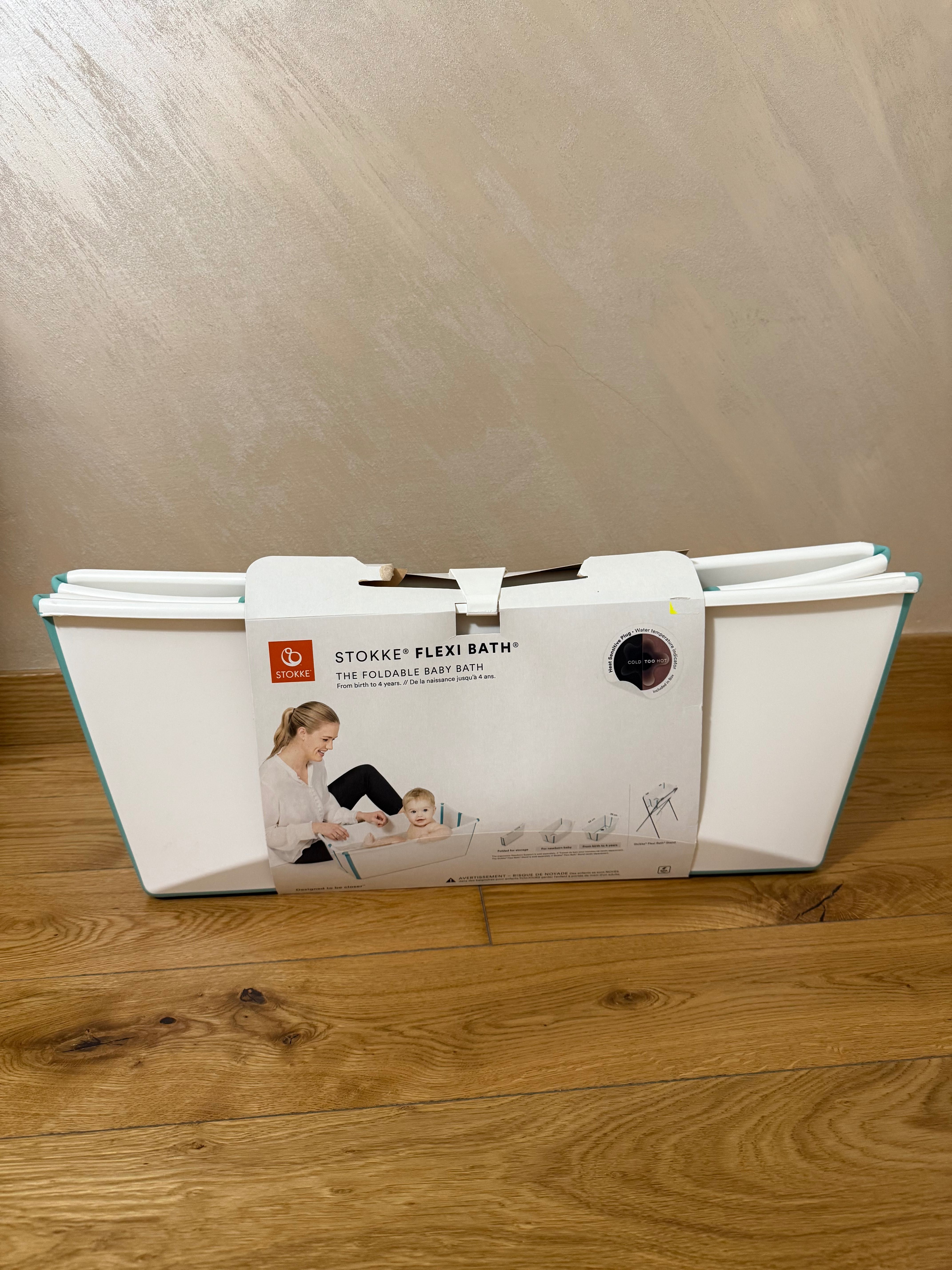 Сгъваема вана Stokke