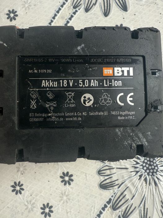 Акумулаторна батерия Milwaukee -BTI -18 V, 5 Ah, литиево-йонна