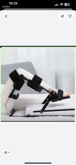 Сдам в аренду аппарат Артромат для востановления коленного сустава