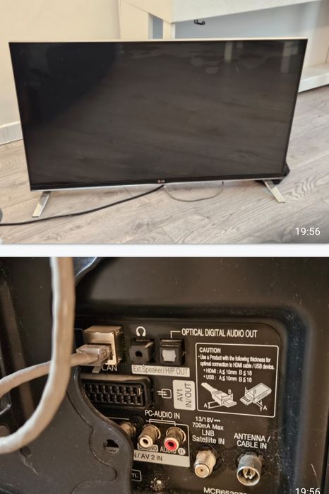 Телевизор LG на запчасти ну договорно